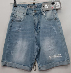 Шорты джинсовые женские XD JEANSE оптом 04278351 MF-2376-47
