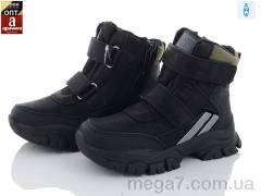 Ботинки, Clibee оптом HC383 black-army-green