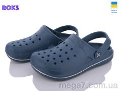 Кроксы, Roks оптом Roksol 753 синій