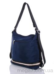 Сумка, Superbag оптом 1601 blue