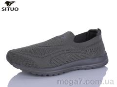 Кроссовки, Situo оптом Situo D816-5