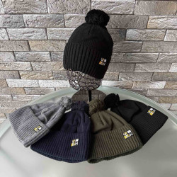 Шапки дитячі оптом