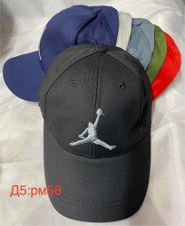 Кепки мужские оптом 73586291 437-163