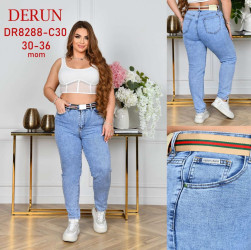 Джинси жіночі БАТАЛ оптом