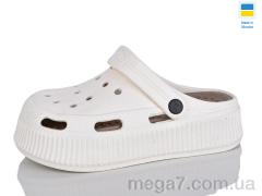 Кроксы, Lot Shoes оптом 155-1 крем мокко