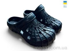 Кроксы, Rai shoes оптом --- SV16 т.синій