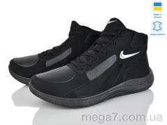 Кроссовки, Favorit оптом МБ19 чорний