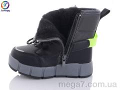 Дутики, Леопард оптом 3316-B3