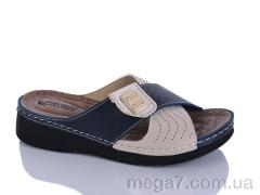 Шлепки, Sali-2 оптом 209-80 синій к.