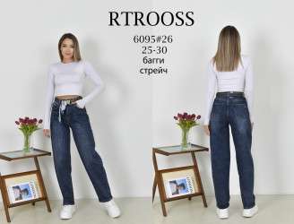 Джинси жіночі (БАГГИ) RTROOSS оптом FANGSIDA