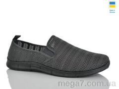 Слипоны, DeMur оптом 6929 сірий