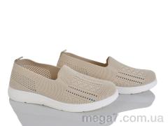 Туфли, Kulada-UCSS-MD оптом 2508-2