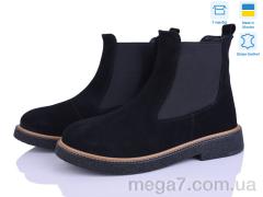 Ботинки, Ailinda оптом 384-1