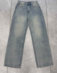 Джинсы женские оптом 73162984 6931-27