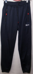 Спортивные штаны мужские ROYAL SPORT  (темно-синий) оптом 65219038 Q832-19