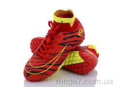 Футбольная обувь, Alemy Kids оптом RY5102M