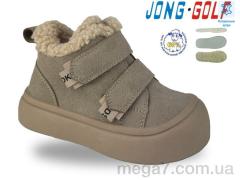 Ботинки, Jong Golf оптом B40727-3