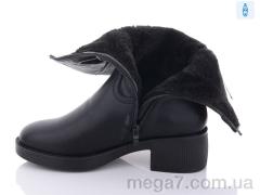 Сапоги, Коронате оптом M010