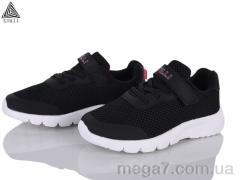 Кроссовки, STILLI KIDS оптом KT230-2 піна