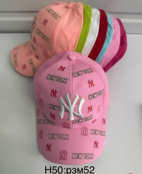 Кепки детские оптом 25679403 47-91