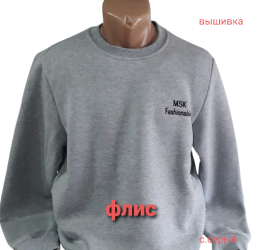 Свитшоты мужские на флисе оптом 96134725 1234-61