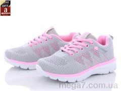 Кроссовки, Clibee оптом F775 grey-pink