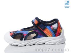 Тапки, Prime-Opt оптом Weestep R107850629-WS