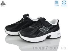 Кроссовки, STILLI KIDS оптом TQ30-3 шкіра