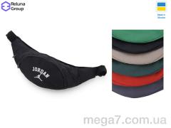 Бананка, Reluna Group оптом BN002-2 mix