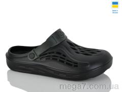 Кроксы, Progress оптом Гіпаніс М129 чорний