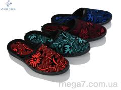 Тапки, Acorus оптом ACORUS Slippers Квітка відкрита mix
