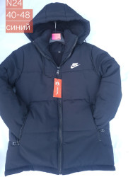 Куртки підліткові зимові оптом