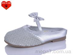 Сабо, Jiao Li Mei оптом 679-5