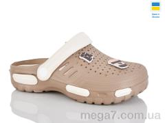 Кроксы, DeMur оптом CD48 крем