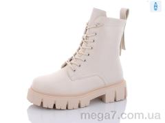 Ботинки, ABM оптом B3116-1