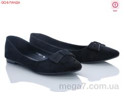 Балетки, QQ shoes оптом KJ1203-1 уценка