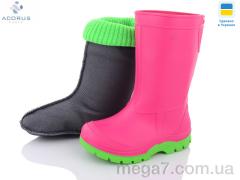 Резиновая обувь, Acorus оптом СД2-2 рожево-зелений