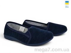 Тапки, Rai shoes оптом 14-106 синій