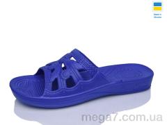 Шлепки, Progress оптом Прогресс Ж133 синій
