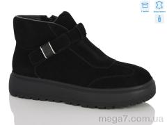 Ботинки, MD-GRESSO-LUNASTEP оптом 26-ZHF7852-1