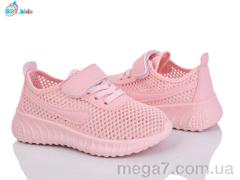 Кроссовки, BBT оптом F585-2-3