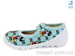 Тапки, Prime-Opt оптом Weestep W-R107850370-WS