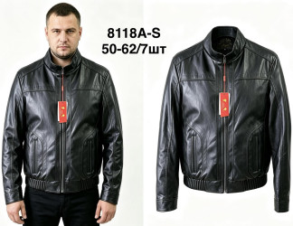 Куртки кожзам мужские оптом 63859402 8118А-S-1