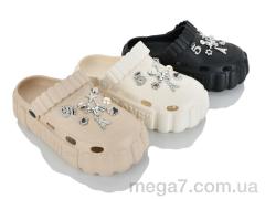 Кроксы, JH-ЯН оптом --- T680 mix (24)