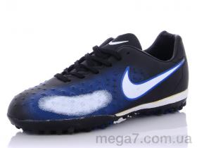 Футбольная обувь, Presto оптом 953-1 синий подросток сорок