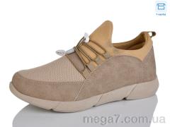 Кроссовки, STT оптом 05 beige
