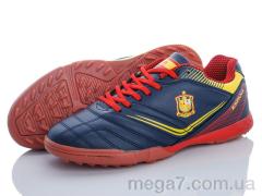 Футбольная обувь, Veer-Demax 2 оптом B8009-5S
