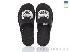 Тапки, Active оптом 326M коричневий