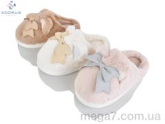 Тапки, Acorus оптом 24-235 mix