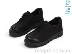 Туфли, Allshoes оптом 220601